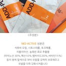 플렉스헤어 이미지