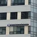 제일산후조리원 | 시흥 에스제일산후조리원 산전마사지 후기 | 예약 주수 산후마사지 상담까지