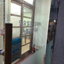 영등동-26 이미지