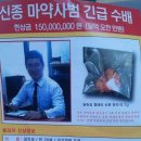 우리닭집 이미지