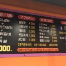 갈비공장신내점 이미지