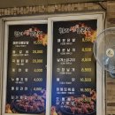 [제주 맛집] 한라생얼큰이 제주본점 방문 후기!