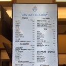 강문스토리 | 강릉 카페 346커피스토리 강문해변 카페 추천 오션뷰 대형카페 후기