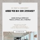효성애드 이미지