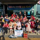 광혜원면행정복지센터 이미지