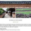 담 Daum카페