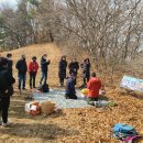 마우나당구장 이미지