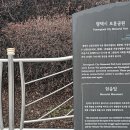 평택호관광안내소 이미지