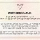 지장한의원 네이버블로그