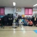 진천경로당 이미지