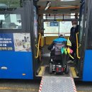 아산시장애인편의시설지원센터 이미지