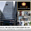 금천 행정사 사무소 이미지