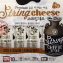 숲골목장 이미지