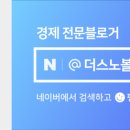 파크원 제주 이미지