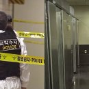 신당역(2) 화장실 네이버블로그