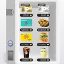 대조1리 | 사람들이 아직 잘 모르는 효율적인 앱테크 또는 투자 리워디 월렛 Rewardy Wallet 코인 투자