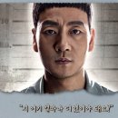 슬기로운생활