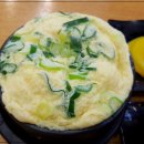 큰집냉면