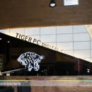 타이거PC방 이미지