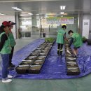 사직2동-16 이미지