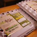 바름태권도장 이미지