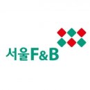 (주)서울에프엔비