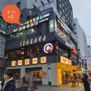 달밤테라스 이미지