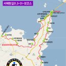 서해랑길 32코스 이미지