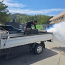 봉화군보건소 이미지