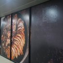 마왕족발 모종점 | 아산 모종동 마왕족발 : 불족발&amp;갈릭족발