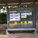 (주)삼명환경 이미지