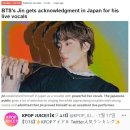 진라이브 스타뉴스