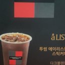 그뤼에르 이미지