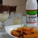 바나나맛 칠곡 쌀 막걸리 이미지