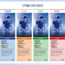 골담초 이미지