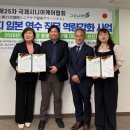 6306 | 수원 세신교육 받고 목욕관리사 취업하기