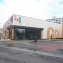 굴화스크린 이미지