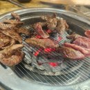 우두머리숯불구이