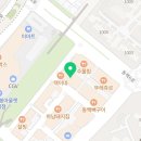 에스알피(SRP)동백점 네이버블로그