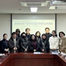 핀연구소