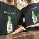 둘리곱창 네이버블로그