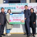 하동여성한우회 네이버블로그