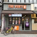 더벤티 평촌학원가점 이미지