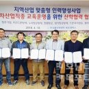 한국폴리텍대학 목포캠퍼스 이미지