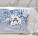 더정인 | 여름 필수템! 정인상회JunginSanghoe 쿨토시 착용 후기, 루즈핏이라 더 시원했던 냉감팔토시