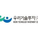 우리기술 이미지