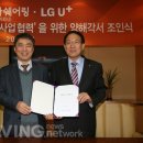 동국카서비스 이미지