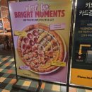 뉴욕피자 (상인점) | 신촌 피자몰의 봄: 더 풍성해진 2026 시즌 메뉴 맛보기