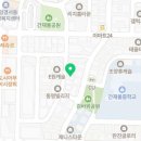 치킨플러스 검암점