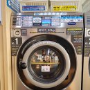 신발이불빨래방 이미지